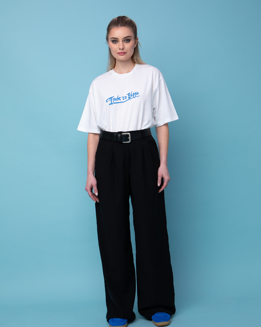 POIOS TO XEREI T-SHIRT (WHITE)