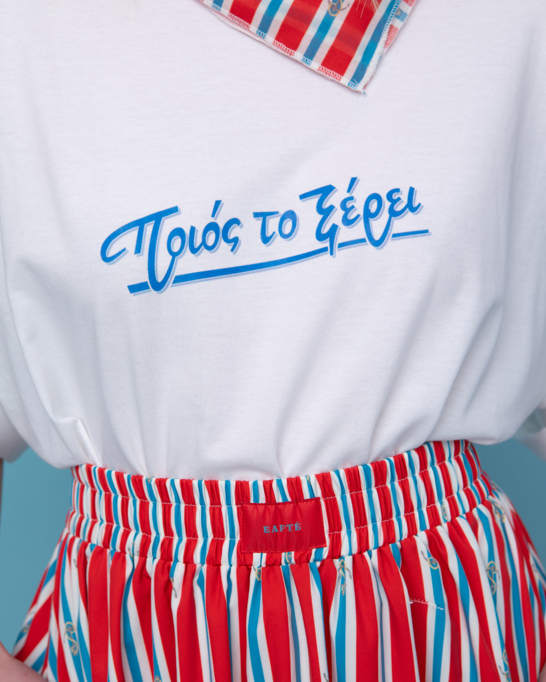 POIOS TO XEREI T-SHIRT (WHITE)