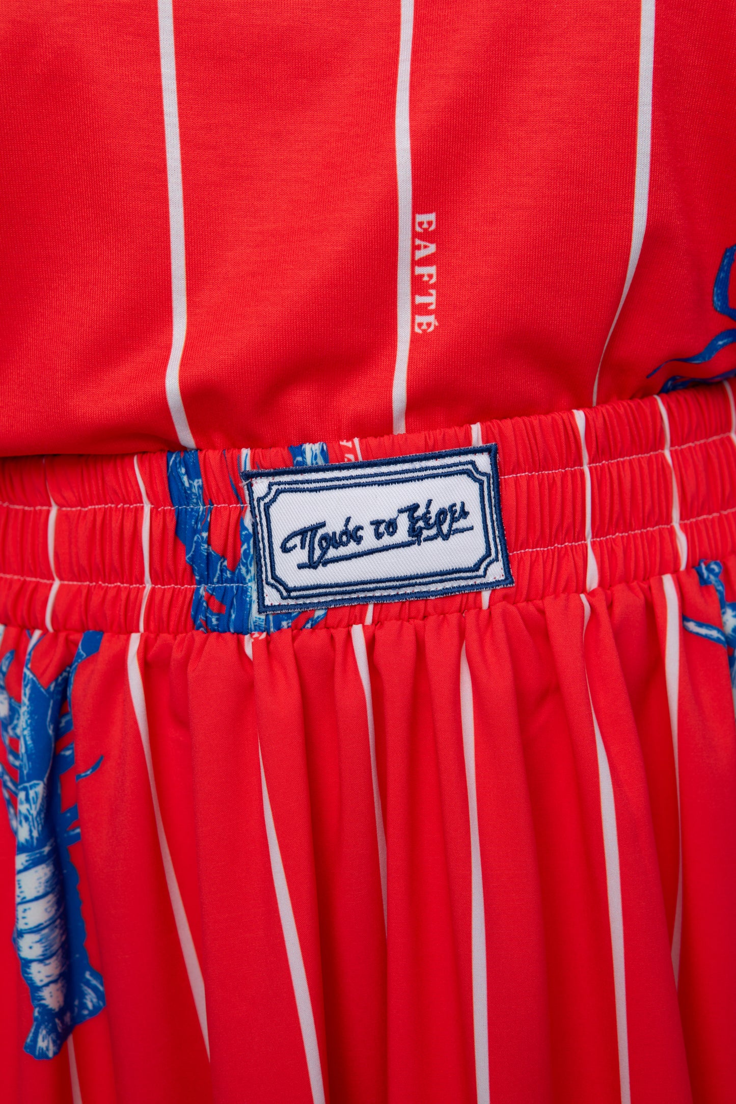 LOB SKIRT