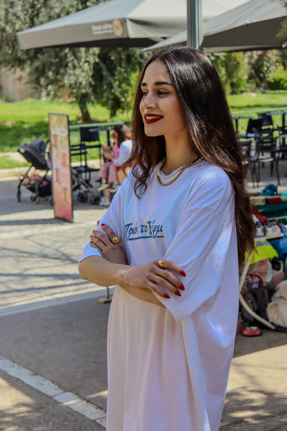 POIOS TO XEREI T-SHIRT (WHITE)