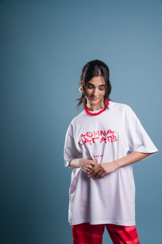 SLOGAN T SHIRT