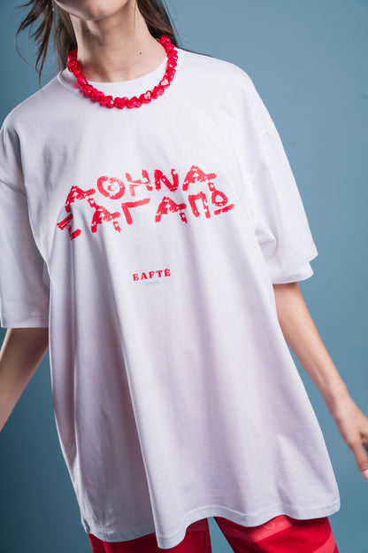 SLOGAN T SHIRT